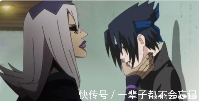 阿帕茶|佐助已经被网友玩坏了!佐助我不要面子的吗