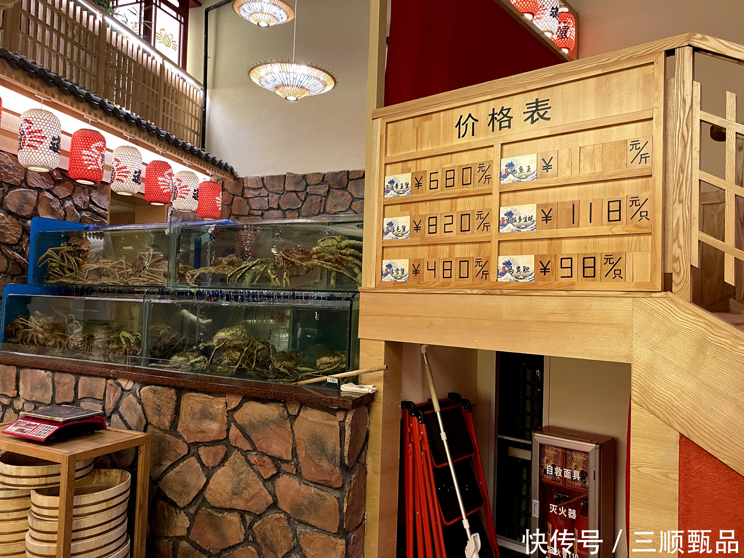 帝王|杨颖都想吃的帝王蟹,个头比脸盆还大,九种吃法爽足一整天