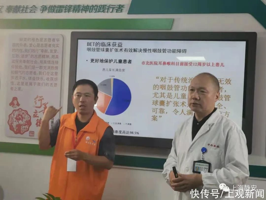 健康|家门口的医生也开直播啦！健康小问题直播间帮你搞定