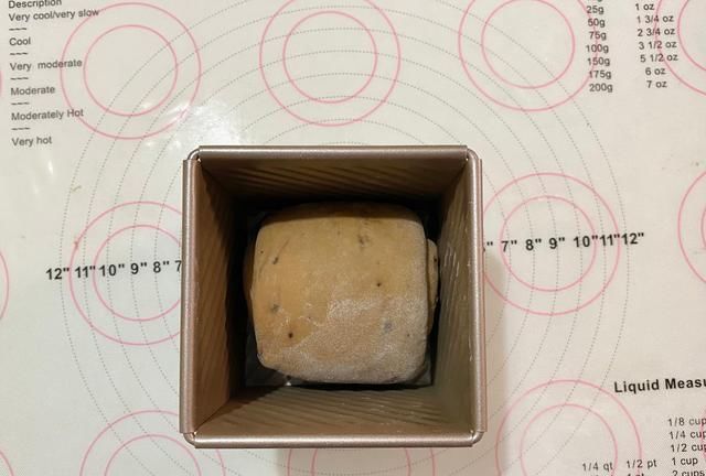 美酒咖啡加巧克力,这面包也太好吃了吧!做法还超简单,快收藏