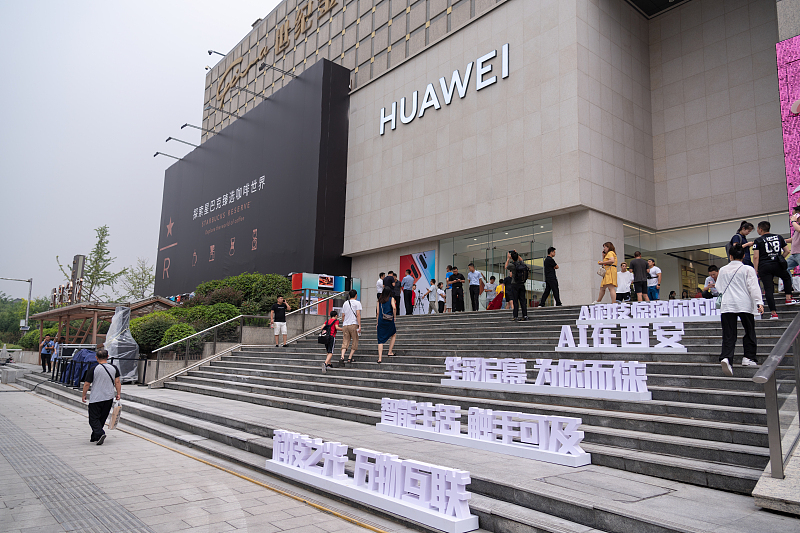 华为|华为已经把开源鸿蒙捐献给工信部主导的开放原子开源基金会!