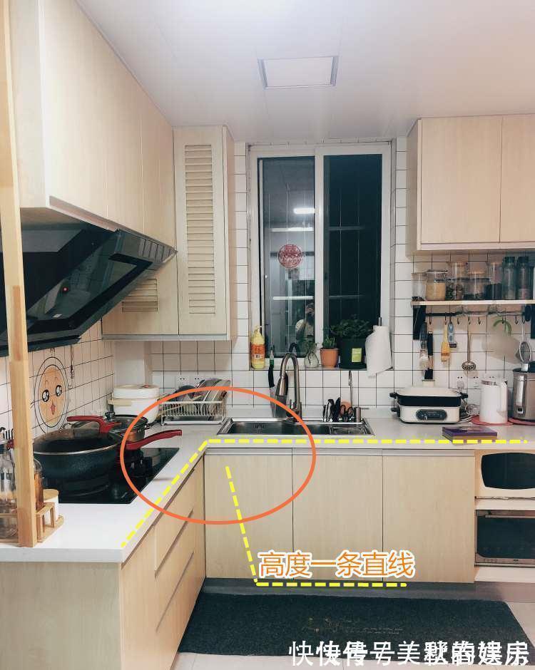 沥水篮!恕我直言:厨房这5个反人性的设计,好多人却视而不见!