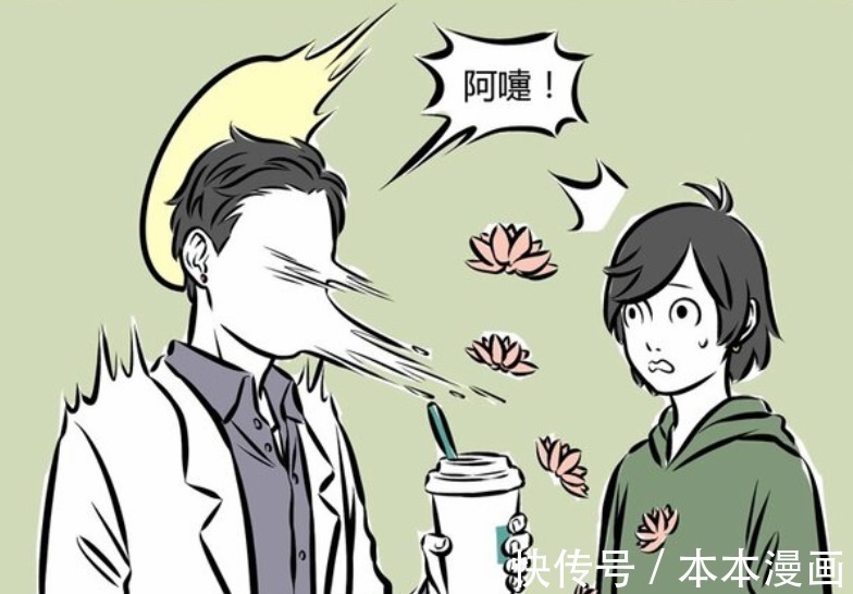 觀音大士|非人哉:神仙感冒還能變燒烤?龍女和紅孩兒的默契配合,真的有惡心到哪吒