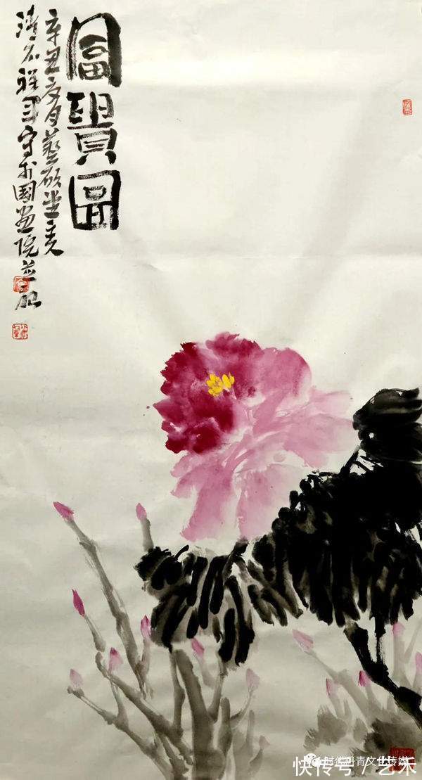 神州诗书画报!高祥军︱冰雪之约 ——庆祝北京冬奥会中国画三十家学术邀请展