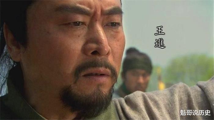 梁山!如果这四人上了梁山,108将排名将被改写,他们都是谁