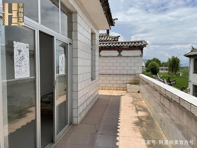 土地使用权|云南省大理白族自治州一205平房产将拍卖,以132万元起拍