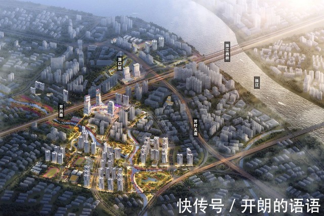 五眼桥村|广州市荔湾区五眼桥村旧城改造有新消息