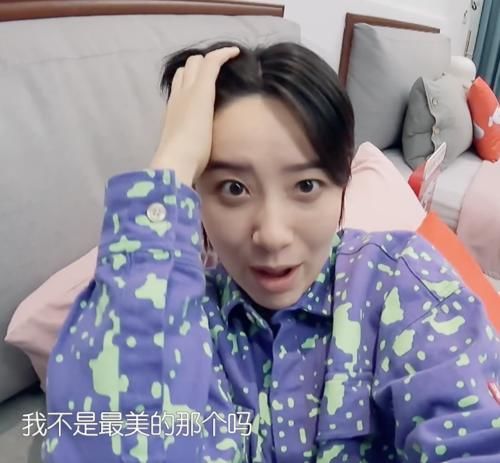  合适|姐姐不再乘风破浪，团综靠尴尬博眼球？宁静的追问是真相