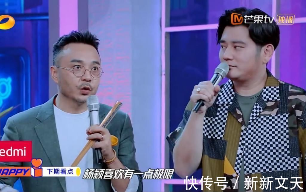 汪涵|王一博不愧“钢筋直男”，全场男嘉宾都在保护baby，只有他最淡定