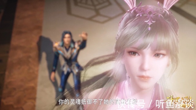 八段|斗罗大陆:盘点小舞用爆杀八段摔揍过的人,女神狠起来连老公都踢