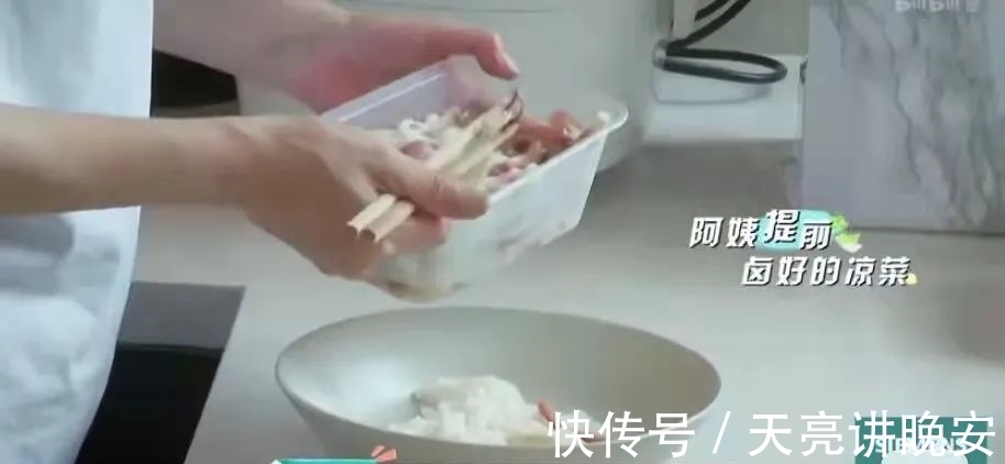 62岁刘雪华的独居生活,让我顿悟了赚钱的真正意义