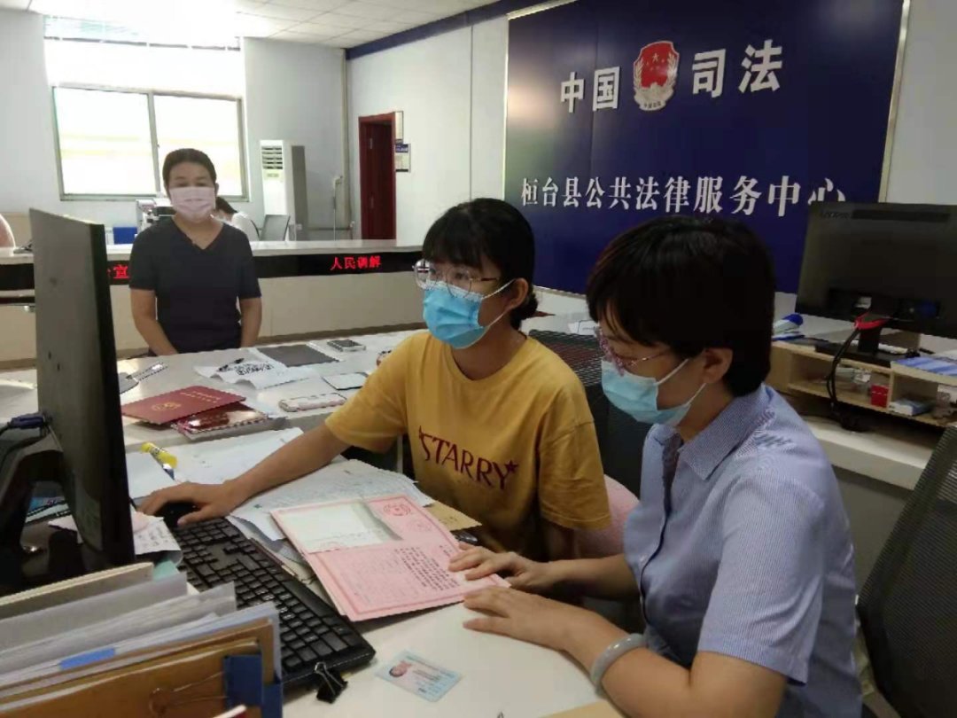 不动产登记|“不动产登记+公证”联办，让群众享受一站式办理服务