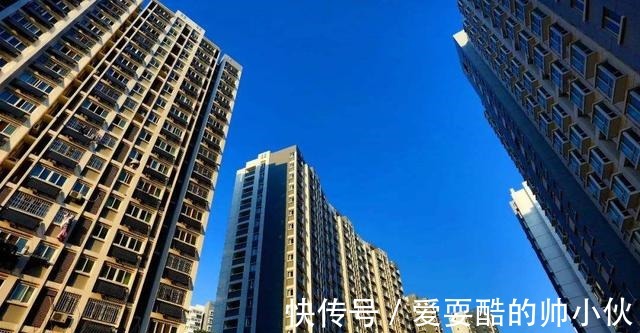 损失|未来,一旦房价下跌,这三类人可能会损失惨重!