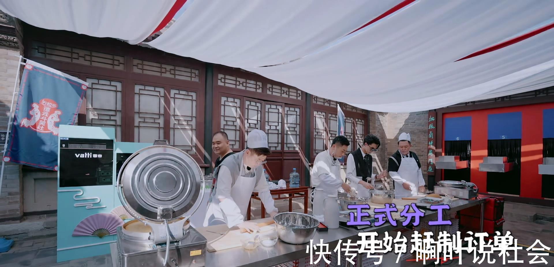 《德云斗笑社》第二季開播能掙錢的都來了節目質量不升反降