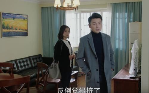 平儿|《我的前半生》陈俊生家200多平的房子，只住6个人凌玲还嫌小？