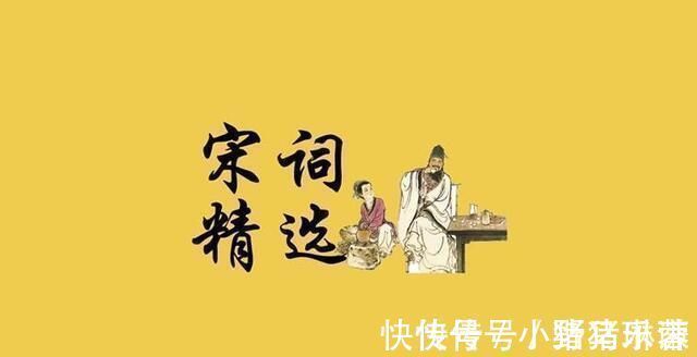 南楼$这首冷门宋词,纸短情长,词尾是千古名句,惊艳了千年时光