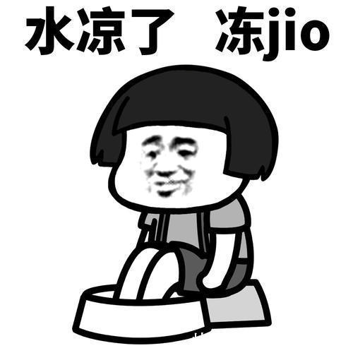 |笑话房东大姐来收租，说你一年不交也没事，关键看态度和行动