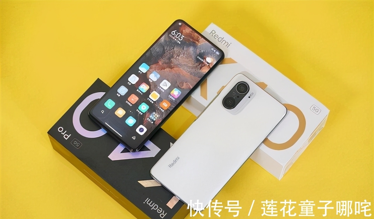 高通|小米优质中端机降价，重回最低价，骁龙870处理器还有市场
