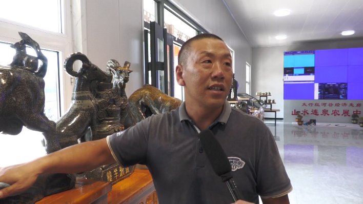 金钱石|旅发进行时——连泉电子商务平台助力乡村振兴