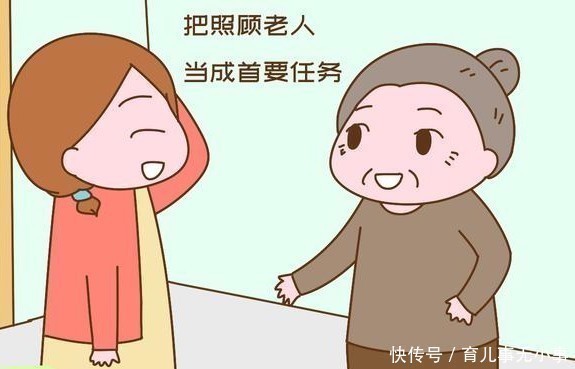 拆迁款|老人找女儿养老，遭拒绝“没拿你钱、没拿你房，凭啥养你”扎心