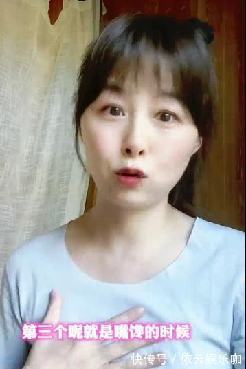 周瑾|主持人周瑾分享自己42岁高龄生子的经验,基本不忌口爱吃啥吃啥