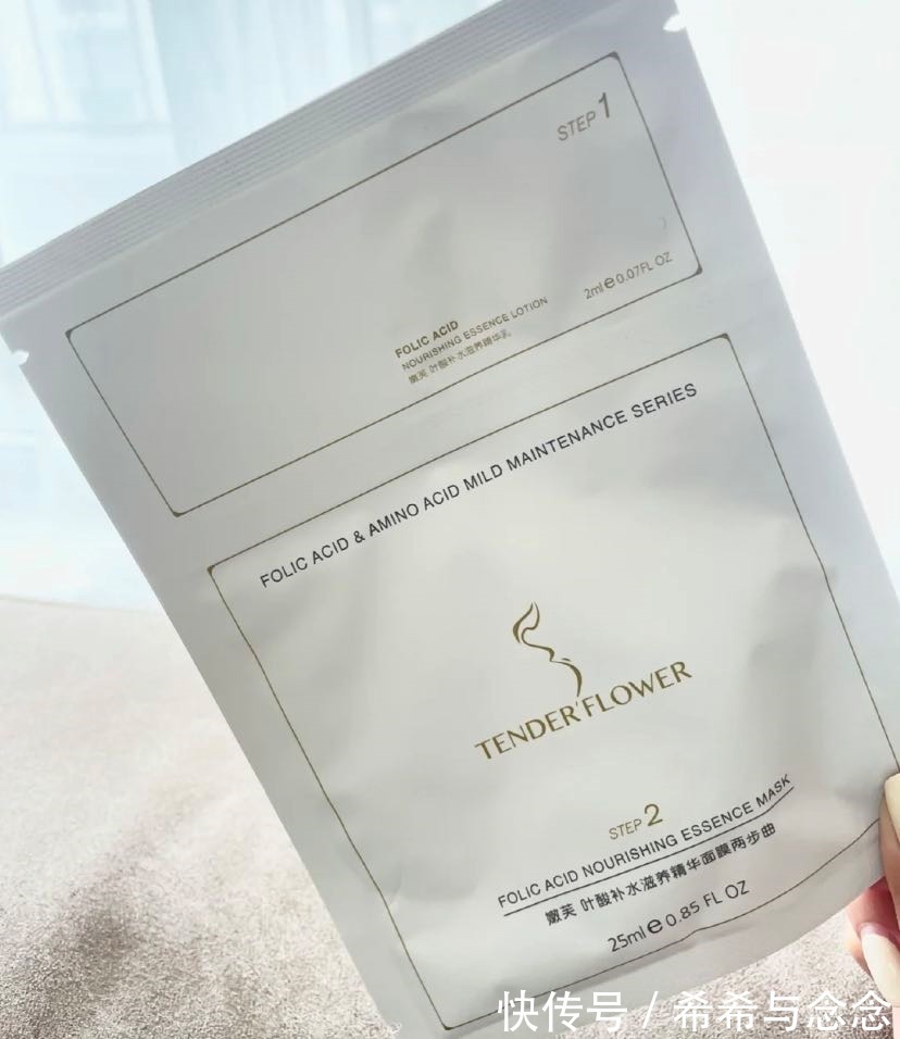 孕妇|从不做广告的小众护肤品,深受孕妇喜爱!效果不输大牌,还超安全