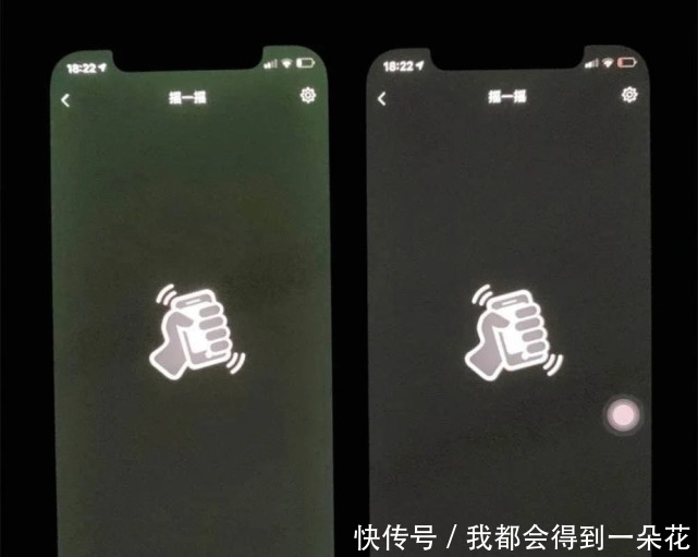 iPhone|又要甩锅？苹果拒绝退货！