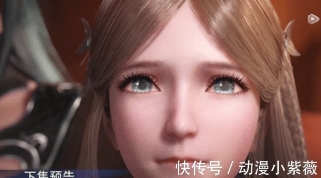 国风|斗罗大陆:宁荣荣新模废案曝光,短发模型太养眼,公主装瞩目!