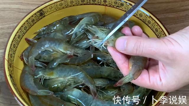 好吃|煮大虾时，加水煮是错的，学会这样做，虾肉入味又好吃，太香了