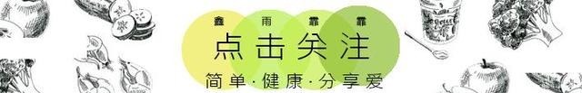广东著名美食,外观明明像粽子,本地人却说不叫粽子!