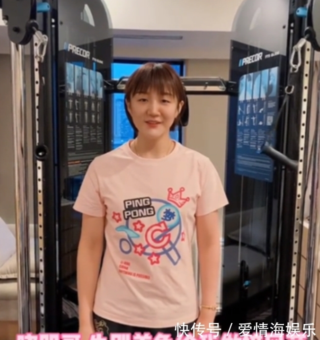 黄晓明|黄晓明自豪能蹭陈梦热度,中餐厅学做菜给她接风,要送最好的茶叶