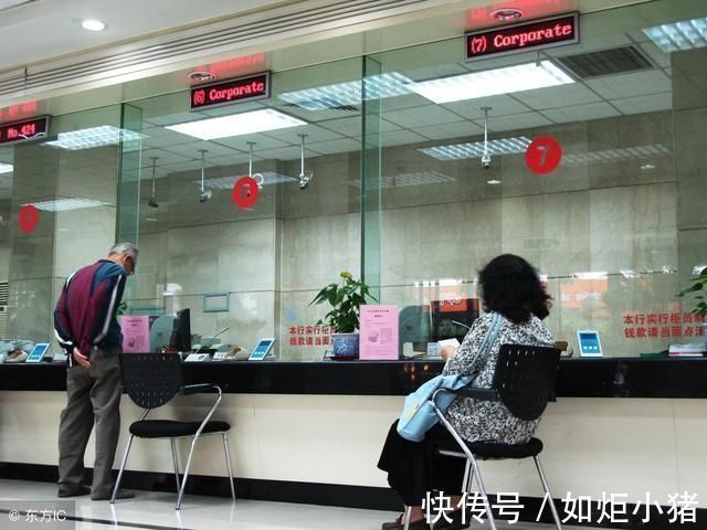 首付|首付攒够就能买房？银行经理说，这3种人，房贷不给批！