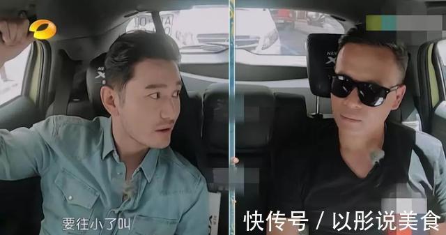 黃曉明活動現(xiàn)場再現(xiàn)“明言”,一句“您大還是我大”讓張紹剛尷尬