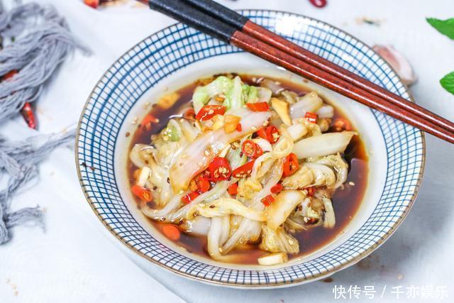 食物|人到中年,不妨多吃以下食物,刮油消脂,清热排毒,谁吃谁健康