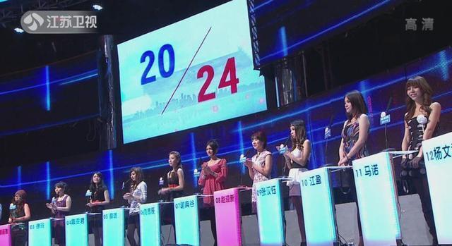 非诚勿扰|“相亲节目”火了9年，不仅全是＂托＂，知道女嘉宾从哪来的吗？