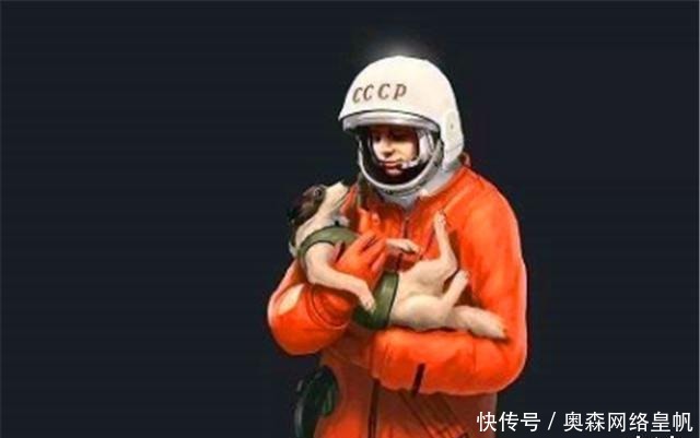 纪念碑 首个升上太空的流浪狗,至今还在宇宙,莫斯科为它设立纪念碑
