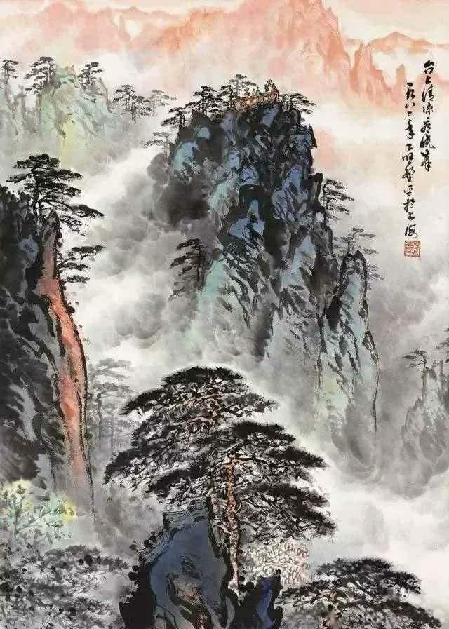 常务理事#苍润拙朴,格调清明——应野平中国山水画作品欣赏