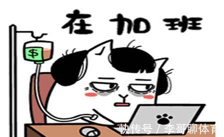 |幽默笑话：男同事都觉得我太强势，根本不敢靠近我，更别说做男友