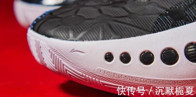 硬度 五百带的wow9平替幻影3开箱!