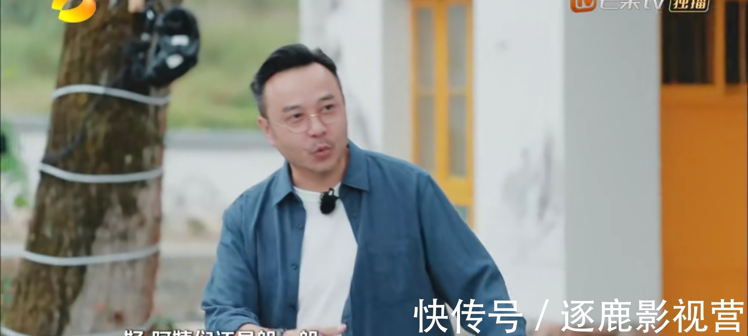 大爷大妈有多搞笑？芒果台这档综艺能火，得谢这些“农民艺术家”