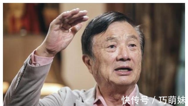 短板|任正非常常在家里被太太骂“笨死了”，他却说：完美的人是没用的