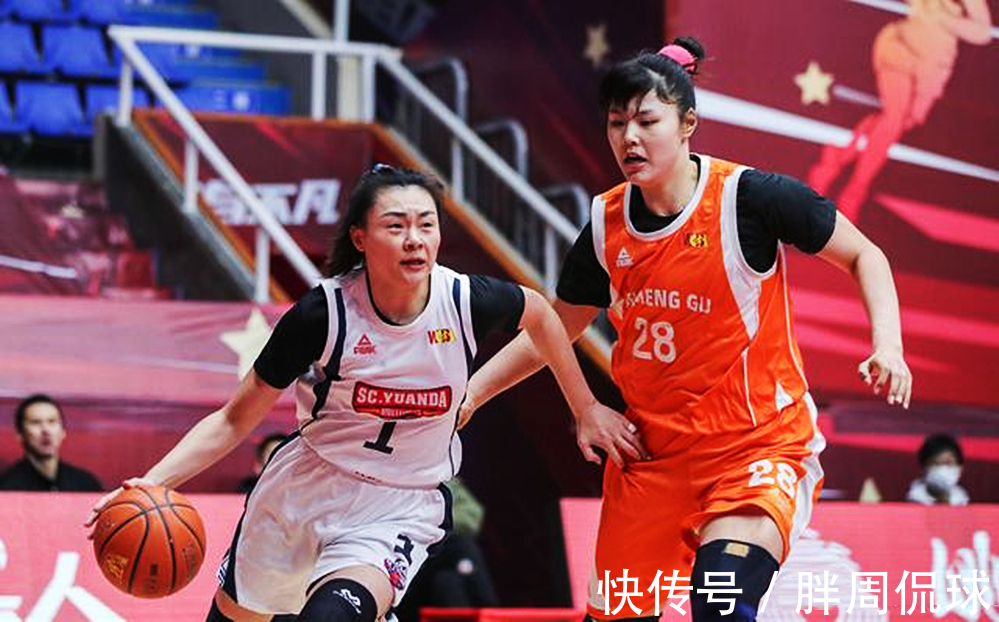 黄思静|37分32篮板!李月汝打爆总决赛,中国女篮大魔王率队三连冠