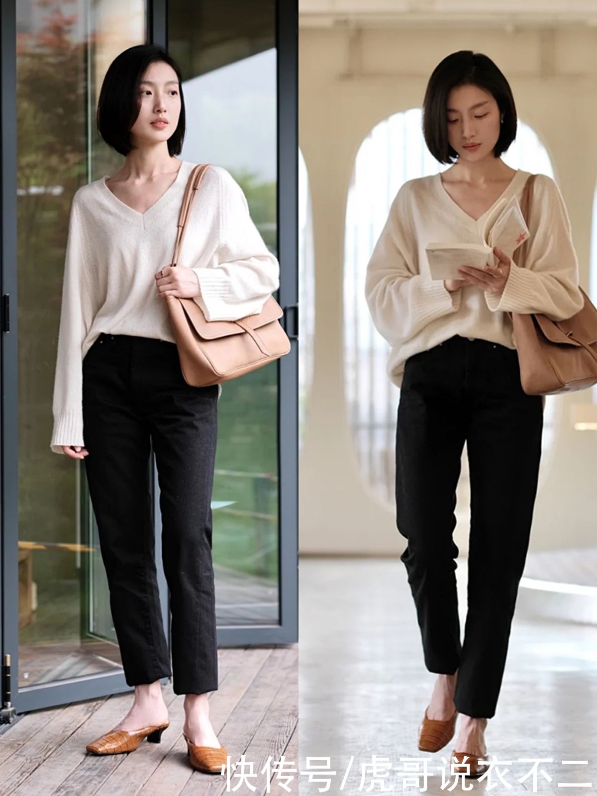 好喜欢这位小个子博主的显贵穿搭，身高1米6，也能穿出高级气场