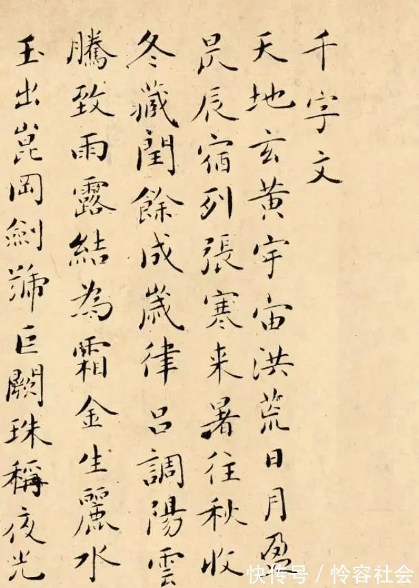 今人|今人书法超越古人?这位书法宗师5岁练字,不比古人逊色