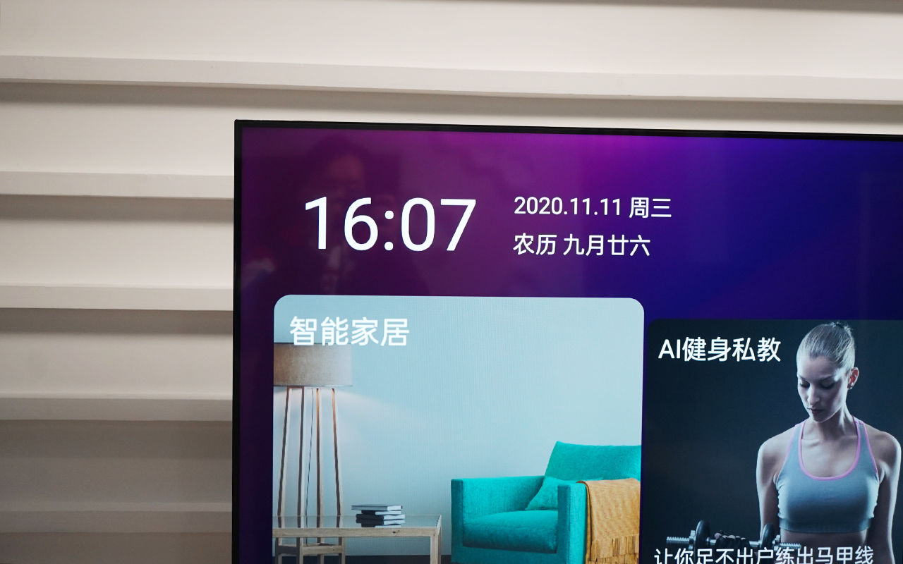 智能|OPPO 智能电视 R1 动手玩：纯净的 ColorOS TV，智能电视的性价比之选