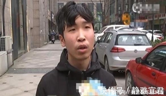 小伙 小伙去理发店做发型，事后看到账单懵了我一个月工资都没这么多