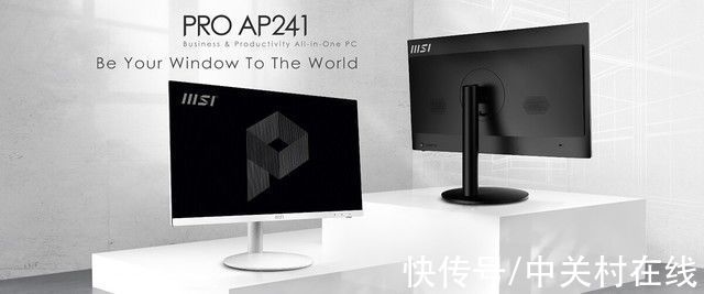 cpu|商用办公 微星发布PRO AP241一体机