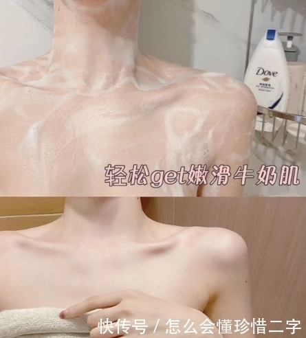 旗号|5款网红孕妇沐浴露,打着“孕妇专用”的旗号,却含禁忌成分!