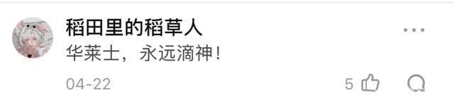 干翻肯德基!中国最“黑”的快餐店,让顾客又爱又恨!