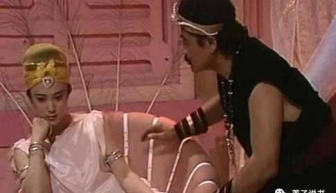  到底|九尾狐为何会住在黄帝的墓地里你看看轩辕坟到底是谁的地盘